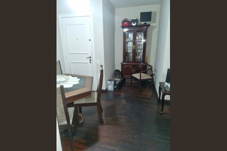 Apartamento à venda com 2 quartos, 70m² em Brooklin, São Paulo