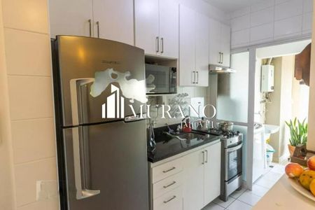 Apartamento à venda com 2 quartos, 70m² em Belenzinho, São Paulo