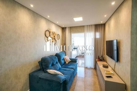 Apartamento à venda com 2 quartos, 65m² em Vila Aricanduva, São Paulo