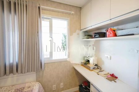 Apartamento à venda com 2 quartos, 65m² em Vila Aricanduva, São Paulo