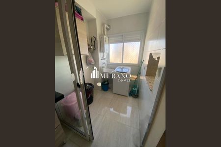 Apartamento à venda com 88m², 2 quartos e 2 vagas