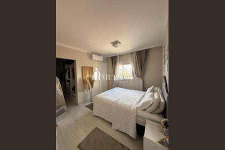 Apartamento à venda com 88m², 2 quartos e 2 vagas