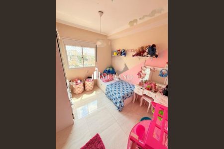 Apartamento à venda com 88m², 2 quartos e 2 vagas