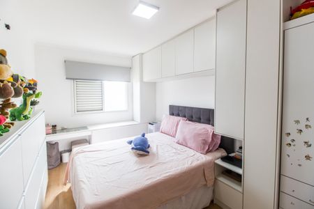 Apartamento à venda com 60m², 2 quartos e 1 vagaQuarto 1