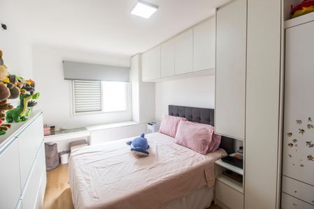 Apartamento à venda com 60m², 2 quartos e 1 vagaQuarto 1