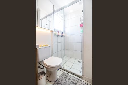 Apartamento à venda com 60m², 2 quartos e 1 vagaBanheiro
