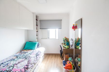 Apartamento à venda com 60m², 2 quartos e 1 vagaQuarto 2