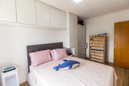 Apartamento à venda com 60m², 2 quartos e 1 vagaQuarto 1