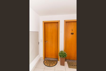 Apartamento à venda com 60m², 2 quartos e 1 vagaEntrada