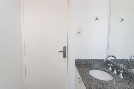 Apartamento para alugar com 60m², 2 quartos e 1 vaga Apartamento para alugar com 60m², 2 quartos e 1 vagaBanheiro Social