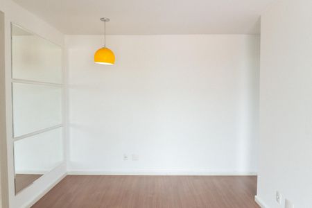 Apartamento para alugar com 60m², 2 quartos e 1 vaga Apartamento para alugar com 60m², 2 quartos e 1 vagaSala