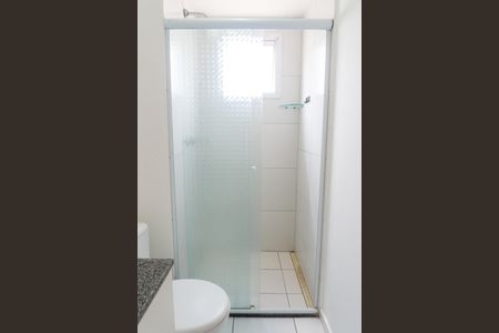 Apartamento para alugar com 60m², 2 quartos e 1 vaga Apartamento para alugar com 60m², 2 quartos e 1 vagaBanheiro Social