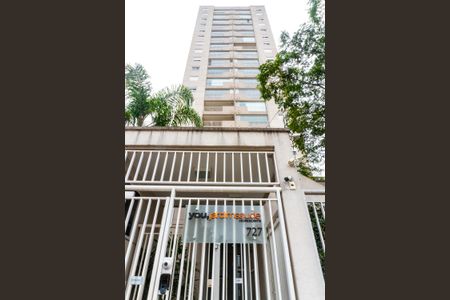 Apartamento para alugar com 60m², 2 quartos e 1 vaga Apartamento para alugar com 60m², 2 quartos e 1 vagaFachada do Prédio