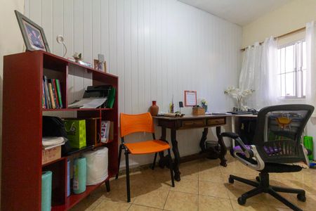 Casa à venda com 110m², 3 quartos e 2 vagas Casa à venda com 110m², 3 quartos e 2 vagasEscritório