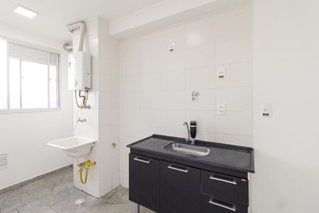 Apartamento para alugar com 43m², 2 quartos e 1 vagaCozinha e área de serviço
