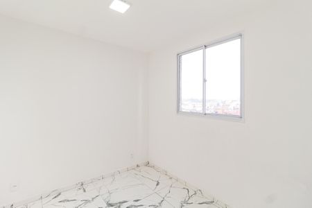 Apartamento para alugar com 43m², 2 quartos e 1 vagaQuarto 1