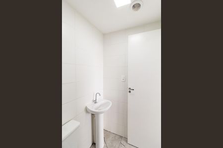 Apartamento para alugar com 43m², 2 quartos e 1 vagaBanheiro