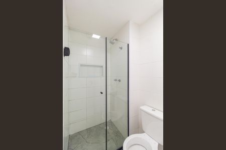 Apartamento para alugar com 43m², 2 quartos e 1 vagaBanheiro