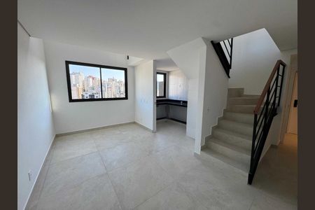 Apartamento à venda com 2 quartos, 121m² em Serra, Belo Horizonte