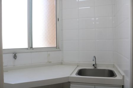 Apartamento à venda com 92m², 3 quartos e 2 vagasÁrea de Serviço