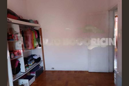 Apartamento à venda com 2 quartos, 60m² em Inhaúma, Rio de Janeiro