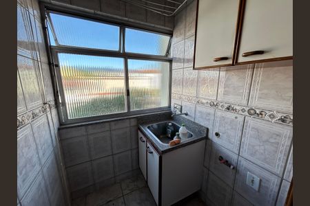 Apartamento para alugar com 70m², 2 quartos e 1 vagaÁrea de Serviço