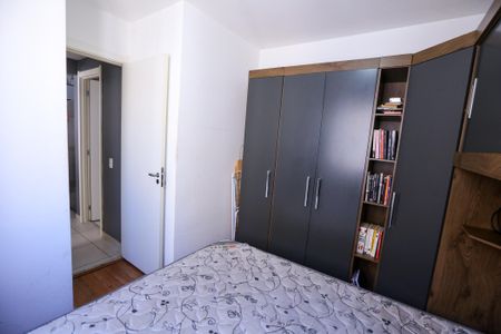 Apartamento para alugar com 32m², 2 quartos e sem vagaQuarto 2