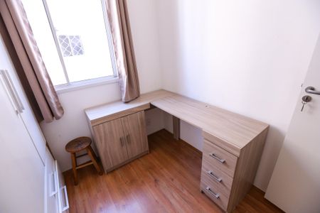 Apartamento para alugar com 32m², 2 quartos e sem vagaQuarto 1