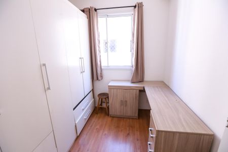 Apartamento para alugar com 32m², 2 quartos e sem vagaQuarto 1