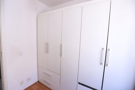 Apartamento para alugar com 32m², 2 quartos e sem vagaQuarto 1