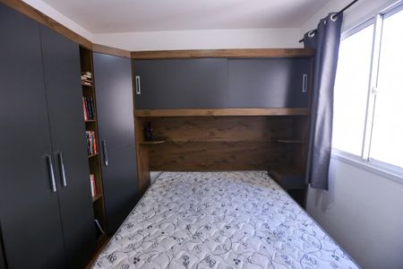 Apartamento para alugar com 32m², 2 quartos e sem vagaQuarto 2