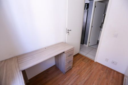 Quarto 1 de apartamento para alugar com 2 quartos, 32m² em Piqueri, São Paulo