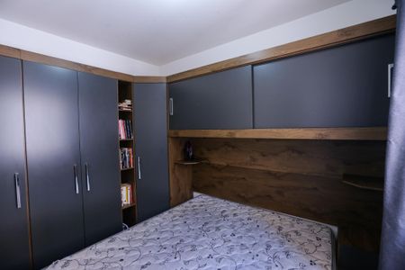Apartamento para alugar com 32m², 2 quartos e sem vagaQuarto 2