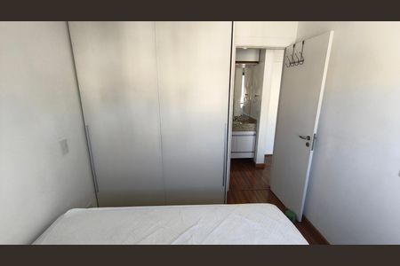 Apartamento para alugar com 39m², 1 quarto e 1 vaga Apartamento para alugar com 39m², 1 quarto e 1 vagaQuarto