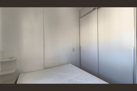 Apartamento para alugar com 39m², 1 quarto e 1 vaga Apartamento para alugar com 39m², 1 quarto e 1 vagaQuarto