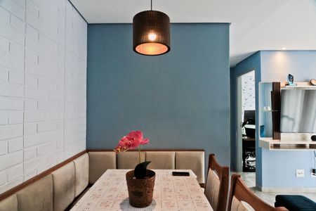 Apartamento para alugar com 43m², 2 quartos e 1 vaga Apartamento para alugar com 43m², 2 quartos e 1 vagaSala