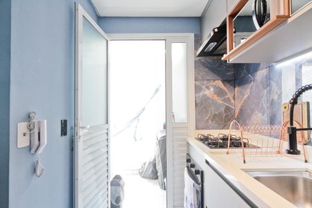 Apartamento para alugar com 43m², 2 quartos e 1 vaga Apartamento para alugar com 43m², 2 quartos e 1 vagaCozinha