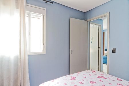 Apartamento para alugar com 43m², 2 quartos e 1 vaga Apartamento para alugar com 43m², 2 quartos e 1 vagaQuarto 2