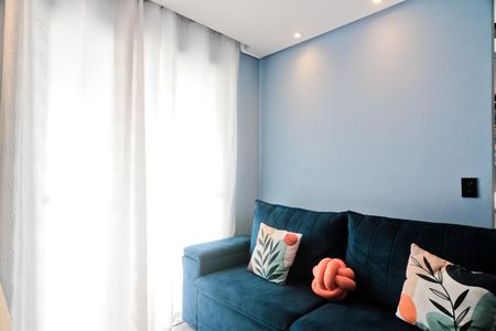 Apartamento para alugar com 43m², 2 quartos e 1 vaga Apartamento para alugar com 43m², 2 quartos e 1 vagaSala