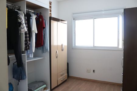 Apartamento à venda com 99m², 2 quartos e 1 vagaQuarto 2