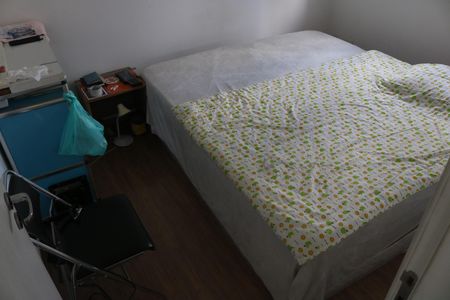 Apartamento à venda com 99m², 2 quartos e 1 vagaQuarto 1