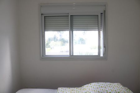 Apartamento à venda com 99m², 2 quartos e 1 vagaQuarto 1