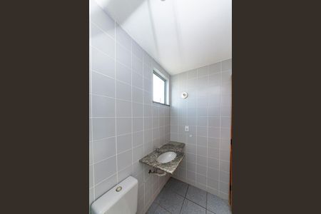 Apartamento à venda com 150m², 3 quartos e 3 vagasBanheiro da Suíte