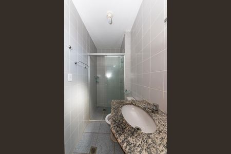 Apartamento à venda com 150m², 3 quartos e 3 vagasBanheiro da Suíte