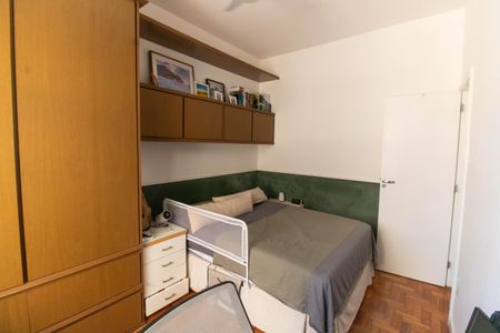 Apartamento à venda com 80m², 2 quartos e sem vaga Apartamento à venda com 80m², 2 quartos e sem vagaSuíte
