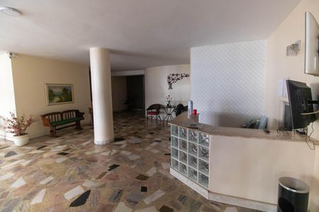 Apartamento à venda com 80m², 2 quartos e sem vagaPortaria 