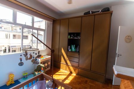 Apartamento à venda com 80m², 2 quartos e sem vagaQuarto 1