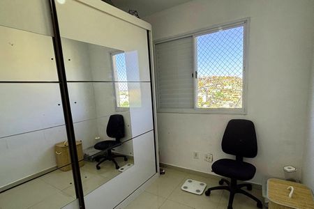 Apartamento à venda com 56m², 3 quartos e 1 vagaQuarto 2