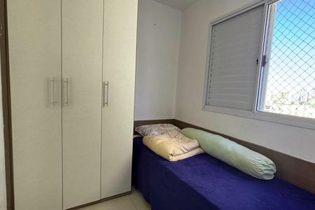 Apartamento à venda com 56m², 3 quartos e 1 vagaQuarto 3