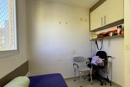 Apartamento à venda com 56m², 3 quartos e 1 vagaQuarto 3